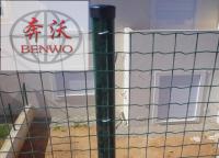 圈地圍欄網(wǎng)怎樣按裝？