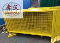 疫情期間用什么樣的護欄網(wǎng)隔離？