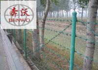 刺繩護(hù)欄網(wǎng)有什么優(yōu)點(diǎn)？
