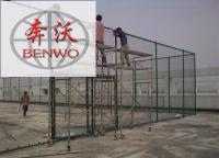 球場圍網(wǎng)怎么樣選擇？