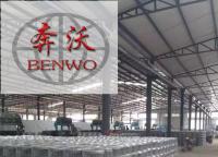 草原護(hù)欄網(wǎng)應(yīng)用在什么地方？