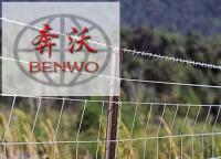 草原護(hù)欄網(wǎng)是怎樣安裝？